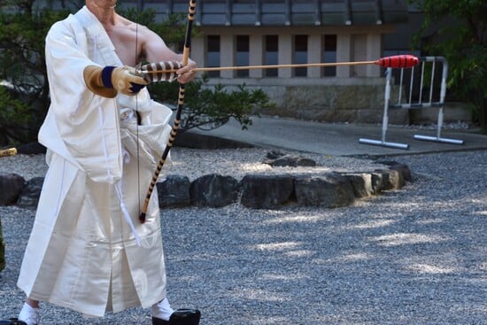 Test Your Knowledge: The Art of Kyūjutsu Quiz